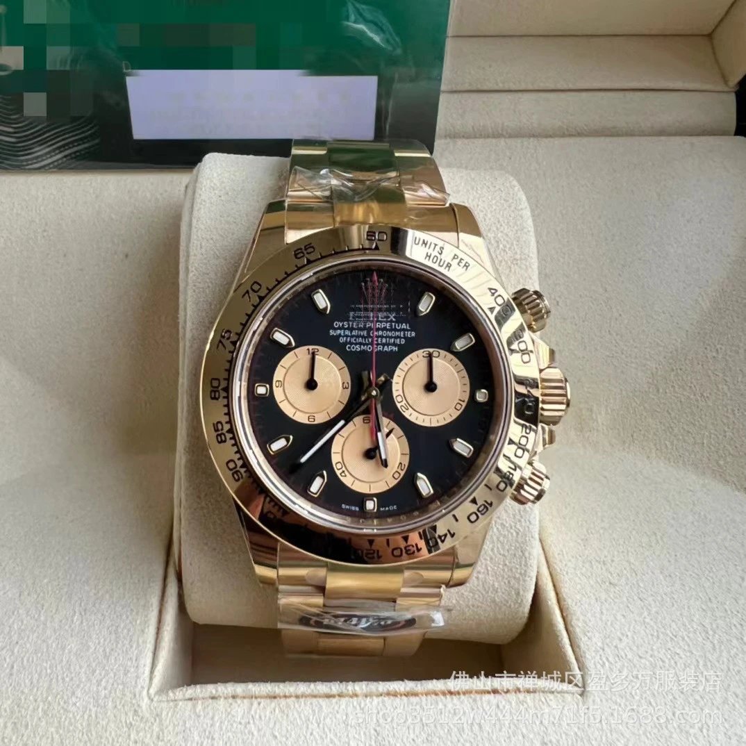 Product view 20