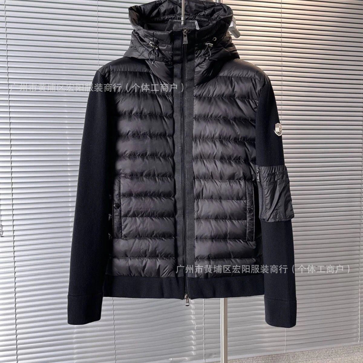 Black White Logo Hooded