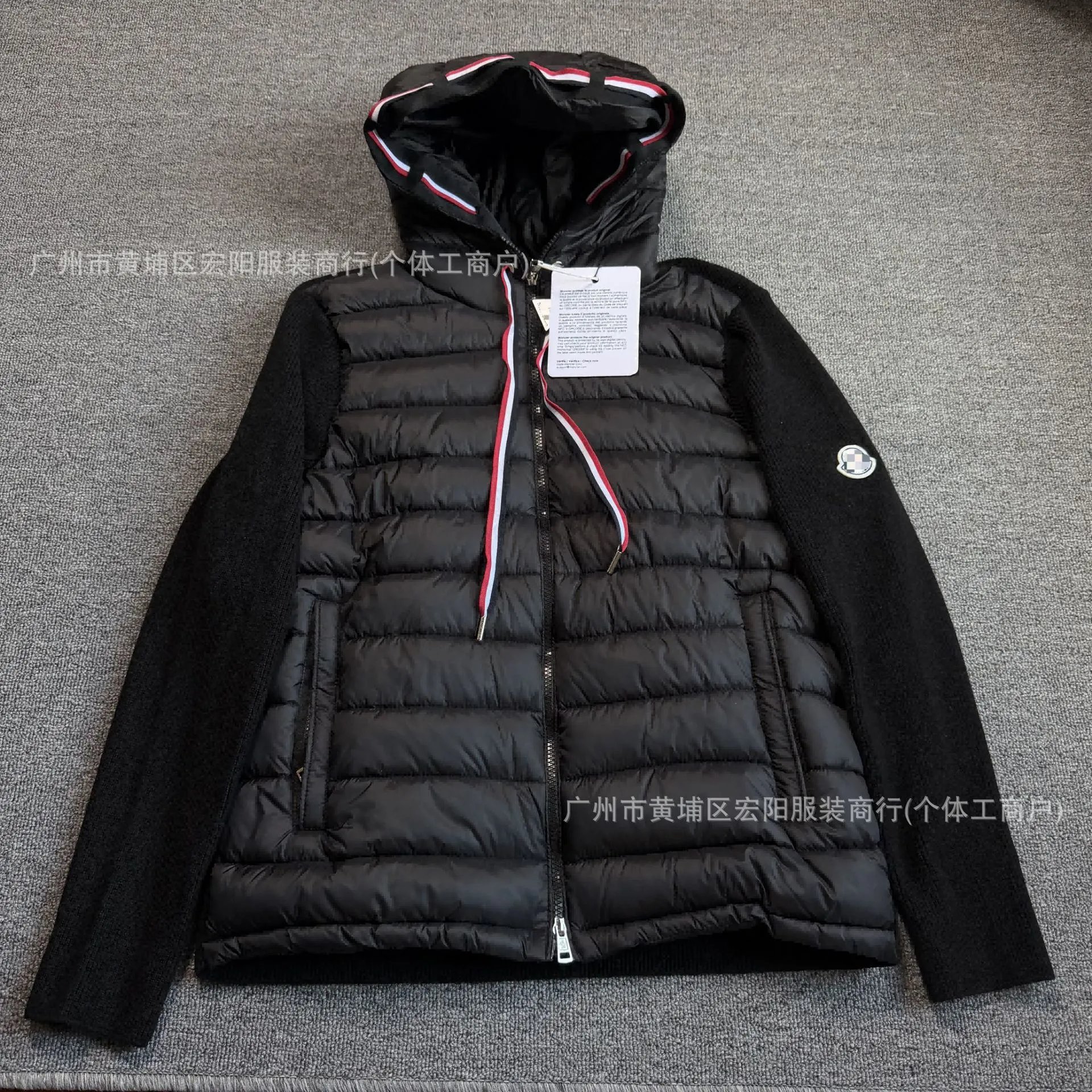 Hooded Colorful Stripe