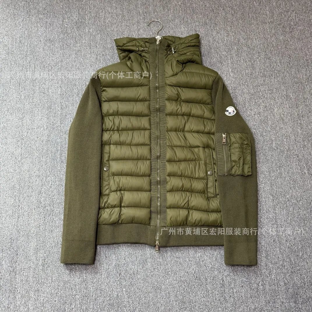 Army Green Hooded