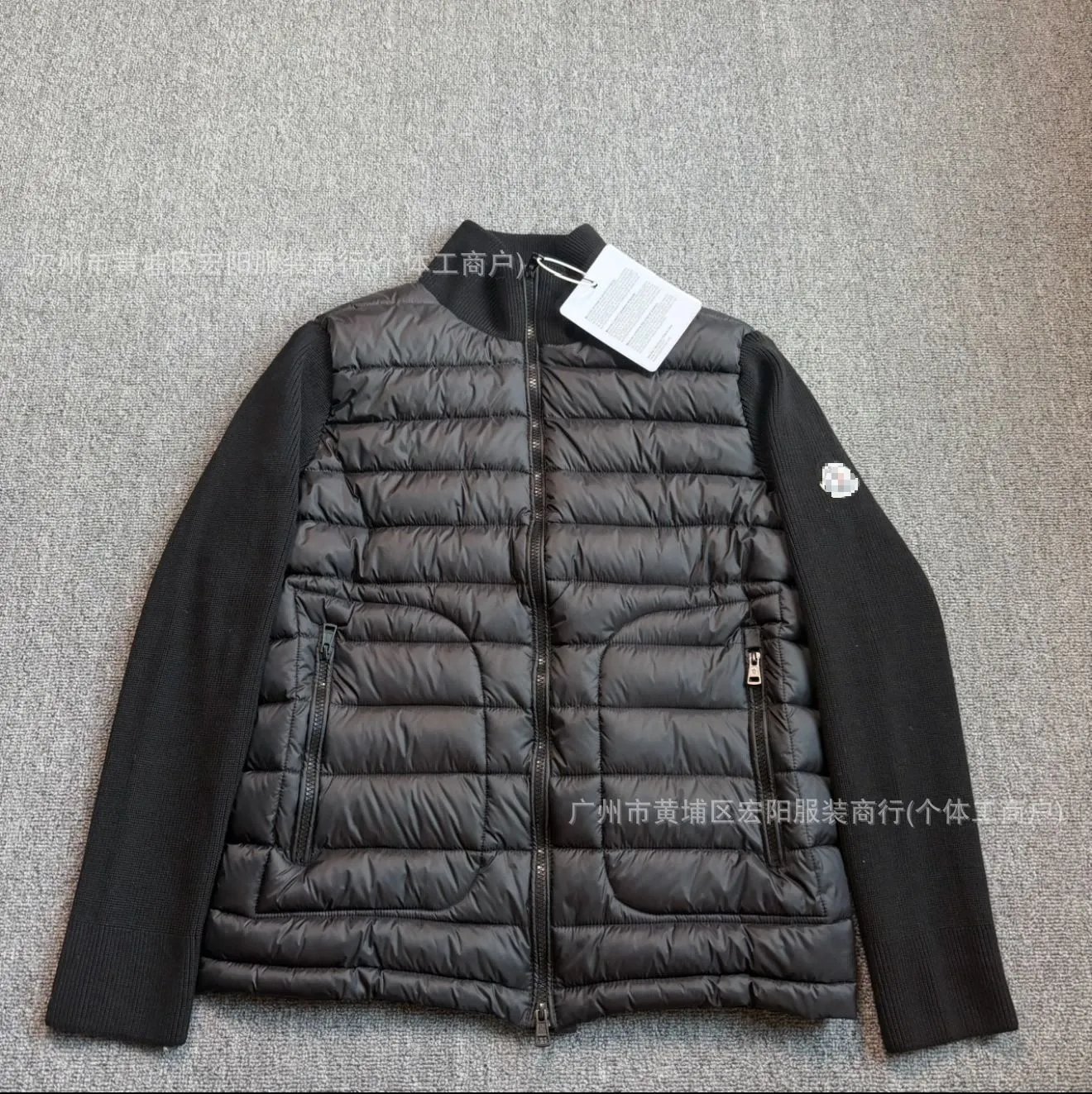 Sleeve Patch Black