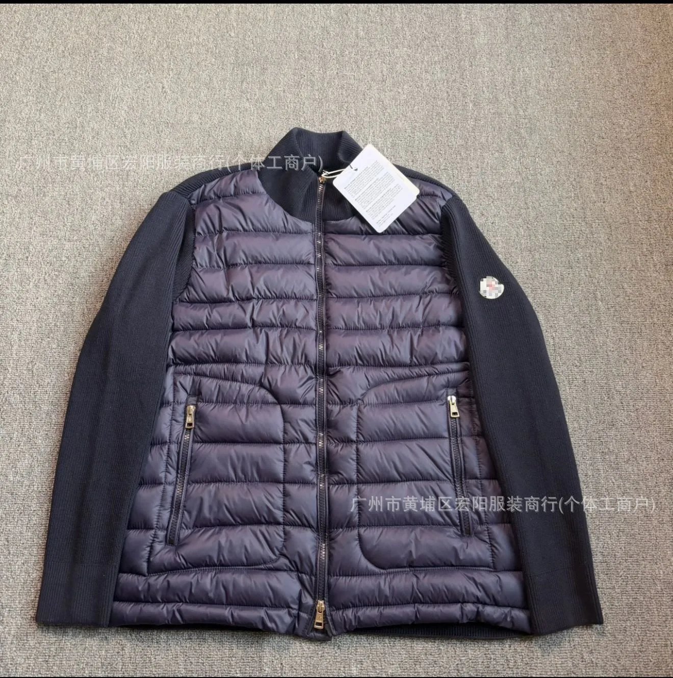 Sleeve Patch Navy Blue
