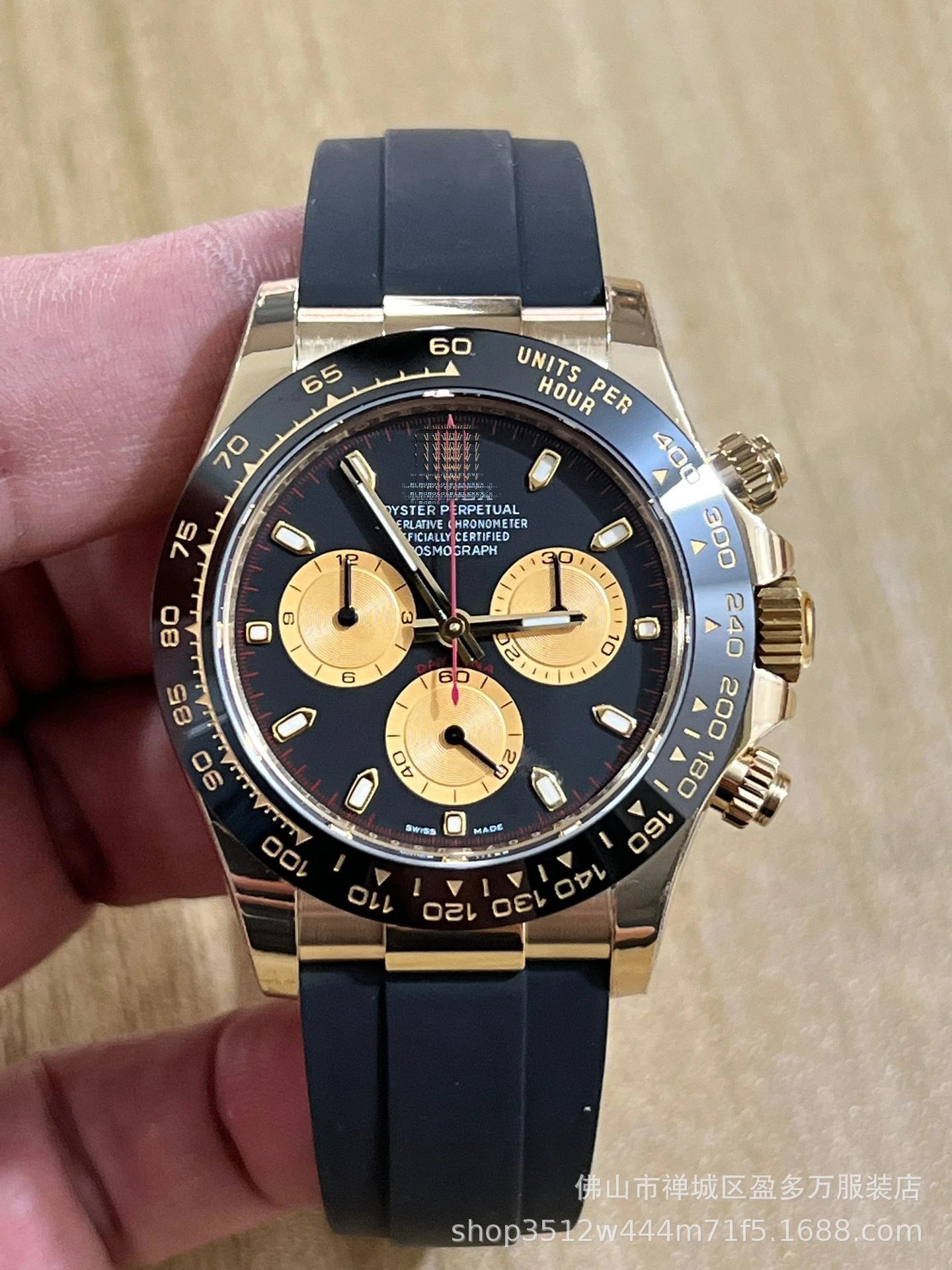 Product view 16