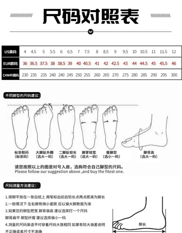 Nike Sneakers Mesh running with visible air-cushioned sole product detail image 15
