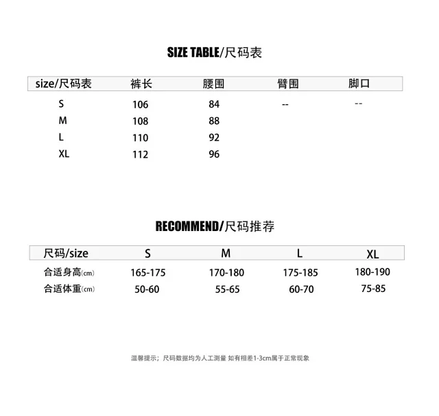 Supreme Tracksuits Ducati Collaboration Racing Tracksuit product detail image 2
