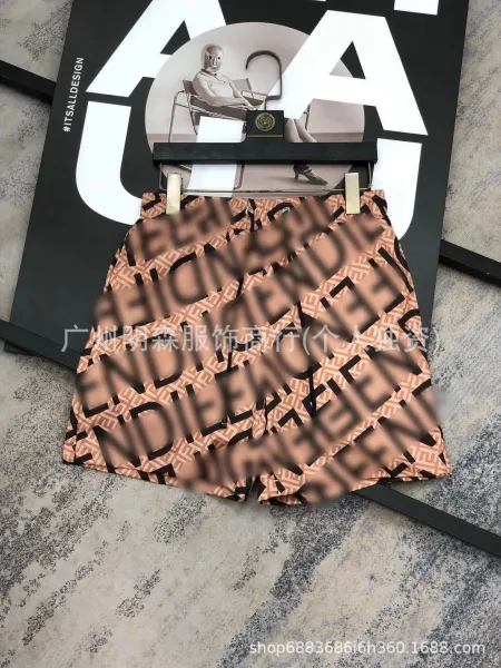 Gucci GG Monogram Pleated Shorts White/Gray Print Shorts - 14