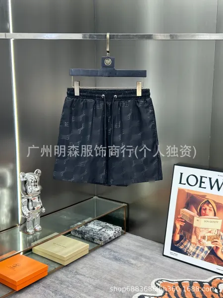 Gucci GG Monogram Pleated Shorts White/Gray Print Shorts - 20