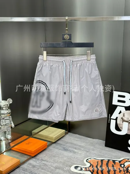 Gucci GG Monogram Pleated Shorts White/Gray Print Shorts - 28