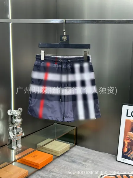 Gucci GG Monogram Pleated Shorts White/Gray Print Shorts - 40
