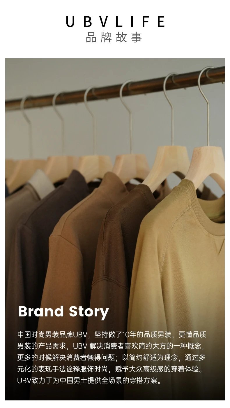 Design Knit Polo Shirt in Chocolate Brown - 39