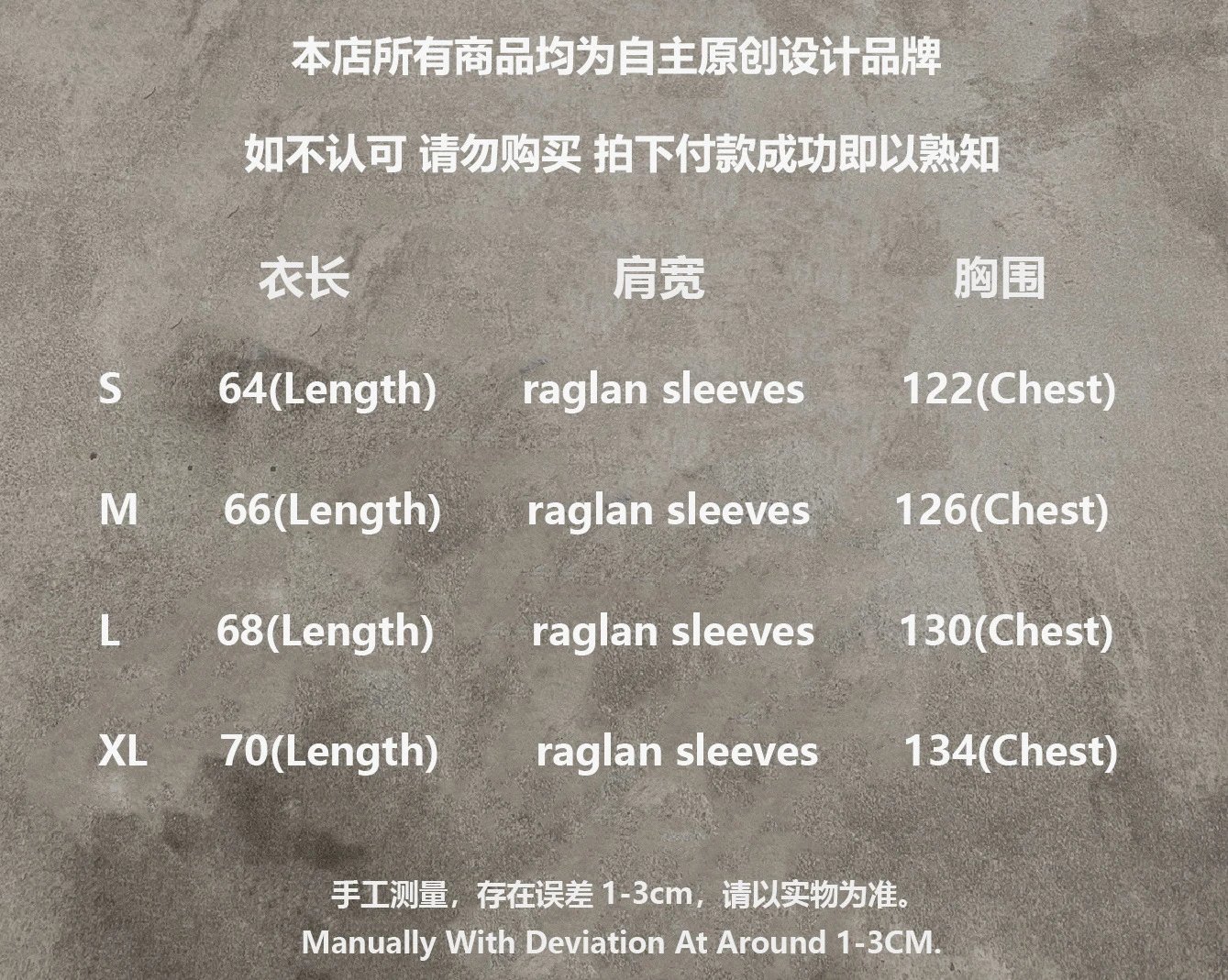 Supreme x Umbro AC Milan Windbreaker Black Jacket - 2