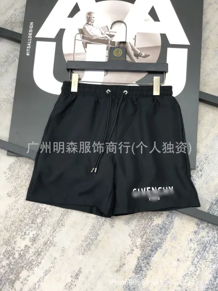 Gucci GG Monogram Pleated Shorts White/Gray Print Shorts - 5