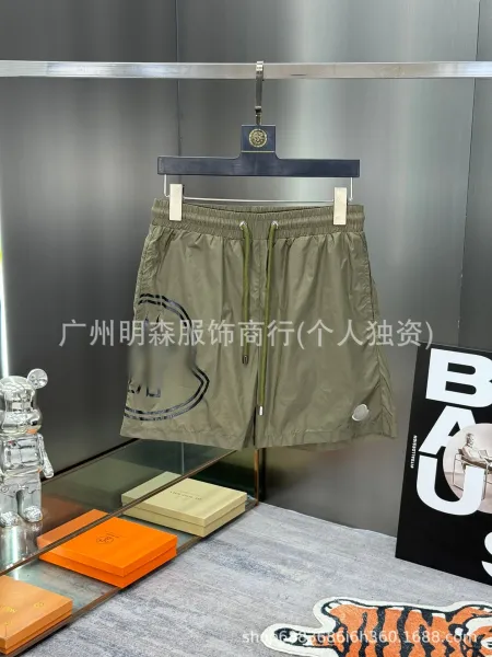 Gucci GG Monogram Pleated Shorts White/Gray Print Shorts - 22