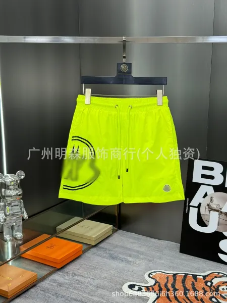 Gucci GG Monogram Pleated Shorts White/Gray Print Shorts - 26