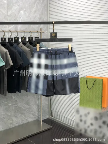 Gucci GG Monogram Pleated Shorts White/Gray Print Shorts - 30