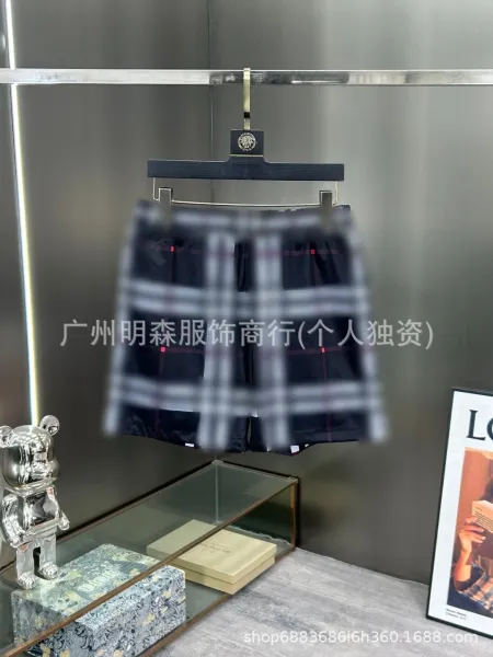 Gucci GG Monogram Pleated Shorts White/Gray Print Shorts - 19