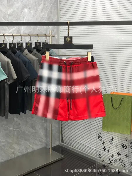 Gucci GG Monogram Pleated Shorts White/Gray Print Shorts - 34