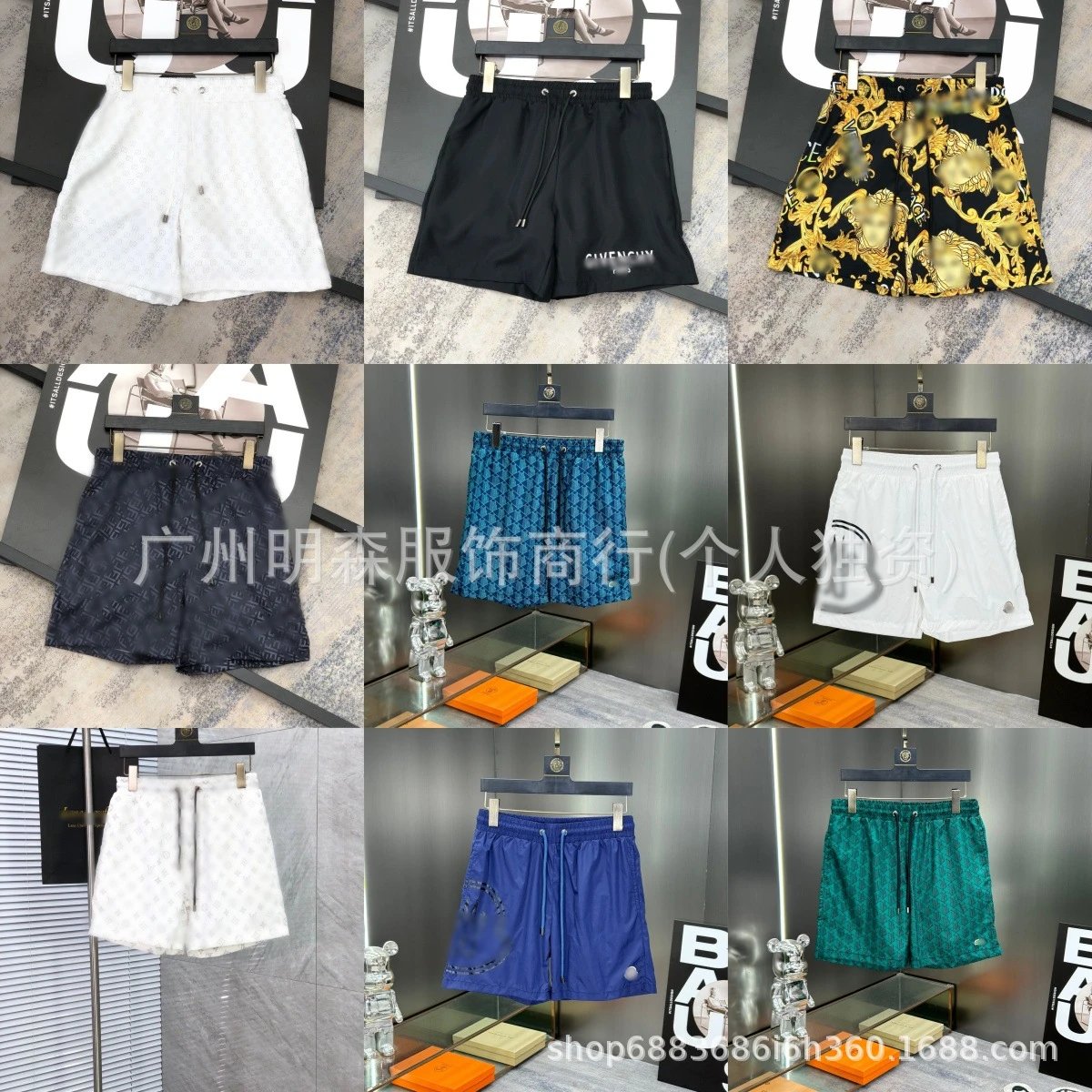 Gucci GG Monogram Pleated Shorts White/Gray Print Shorts