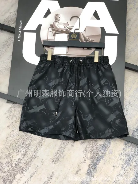 Gucci GG Monogram Pleated Shorts White/Gray Print Shorts - 6