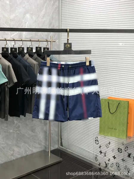 Gucci GG Monogram Pleated Shorts White/Gray Print Shorts - 31