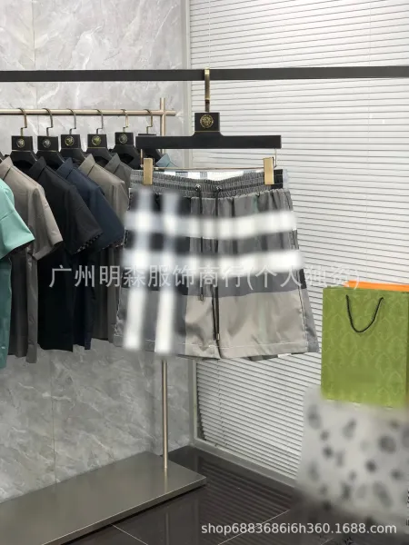 Gucci GG Monogram Pleated Shorts White/Gray Print Shorts - 32