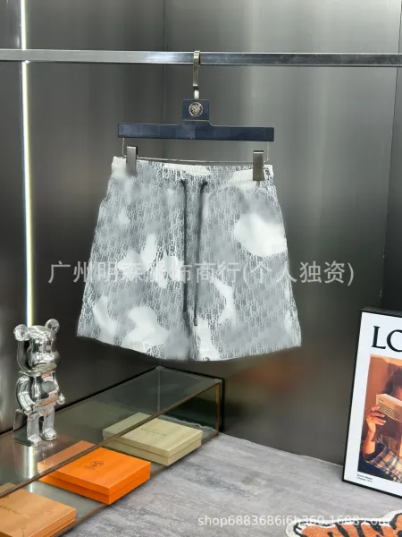 Gucci GG Monogram Pleated Shorts White/Gray Print Shorts - 36
