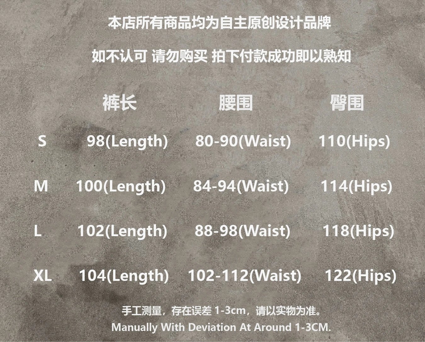 Supreme x Umbro AC Milan Windbreaker Black Jacket - 3