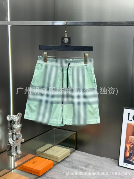 Gucci GG Monogram Pleated Shorts White/Gray Print Shorts - 18