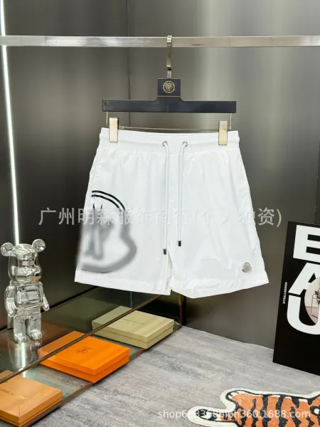 Gucci GG Monogram Pleated Shorts White/Gray Print Shorts - 29