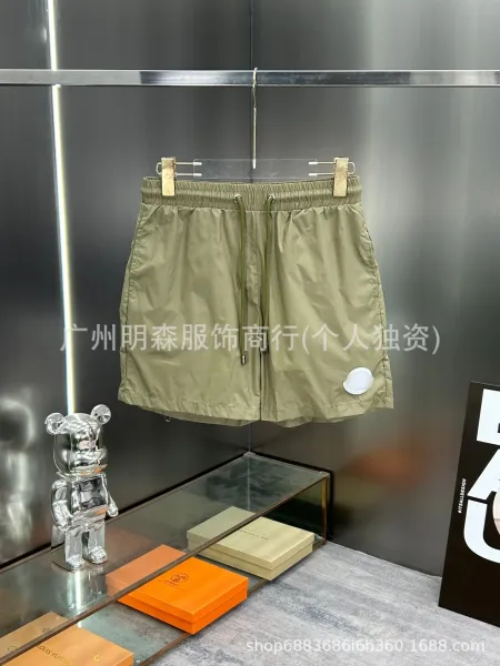 Gucci GG Monogram Pleated Shorts White/Gray Print Shorts - 17
