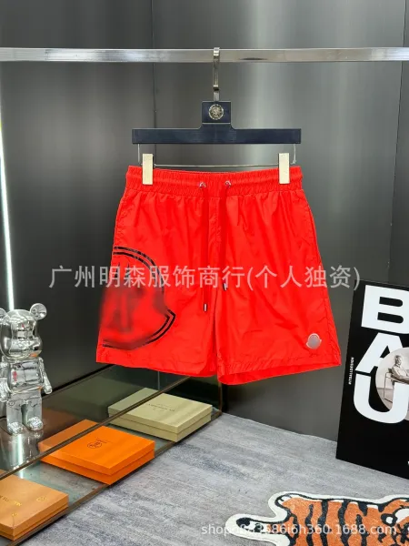 Gucci GG Monogram Pleated Shorts White/Gray Print Shorts - 24