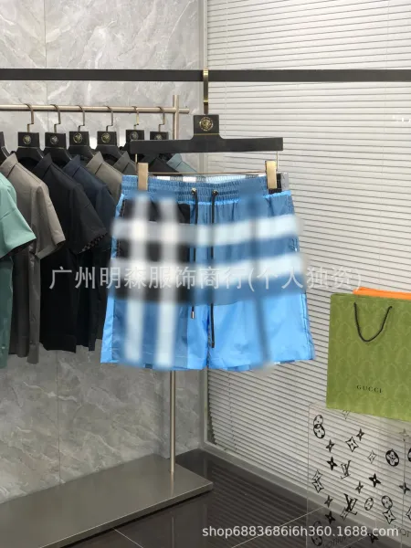 Gucci GG Monogram Pleated Shorts White/Gray Print Shorts - 33