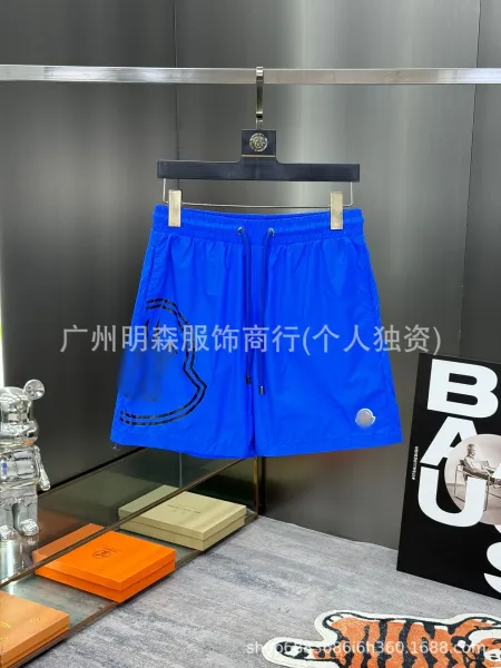 Gucci GG Monogram Pleated Shorts White/Gray Print Shorts - 23