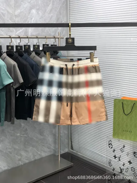 Gucci GG Monogram Pleated Shorts White/Gray Print Shorts - 35