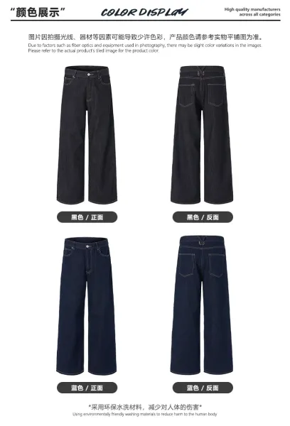 Unbranded Wide-Leg Cropped Denim Jeans Navy - 9