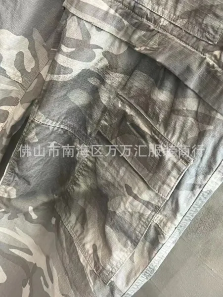 Balenciaga Cargo Pants Multicolor Camouflage Pants - 9