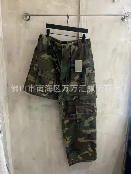 Balenciaga Cargo Pants Multicolor Camouflage Pants - 13