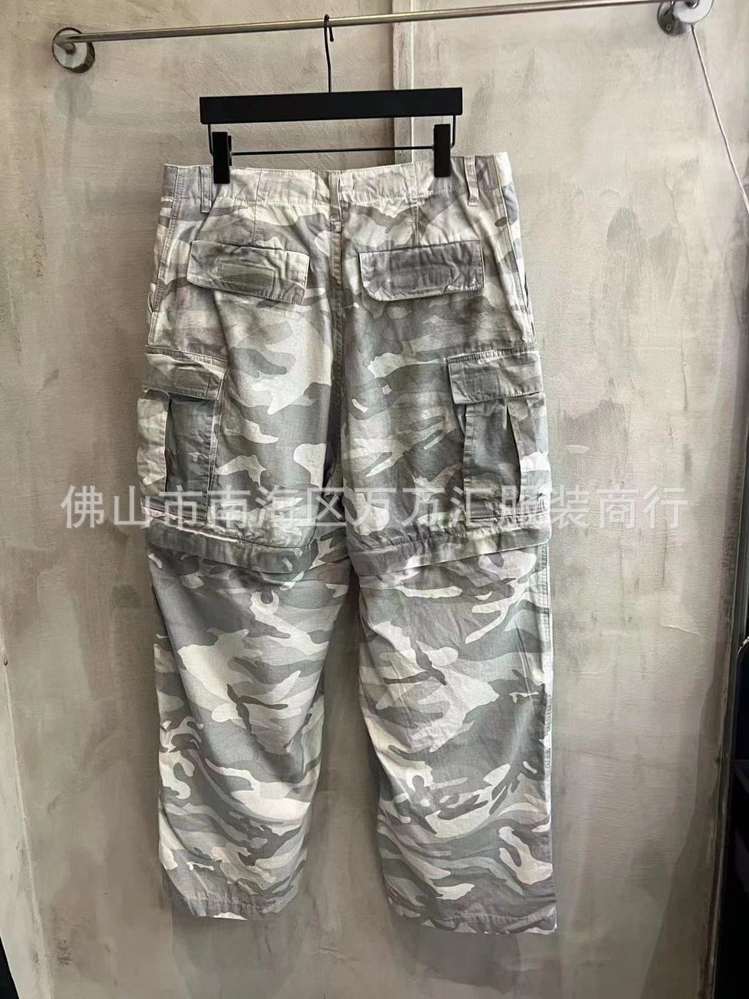Balenciaga Cargo Pants Multicolor Camouflage Pants - 8