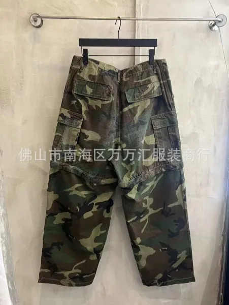Balenciaga Cargo Pants Multicolor Camouflage Pants - 12