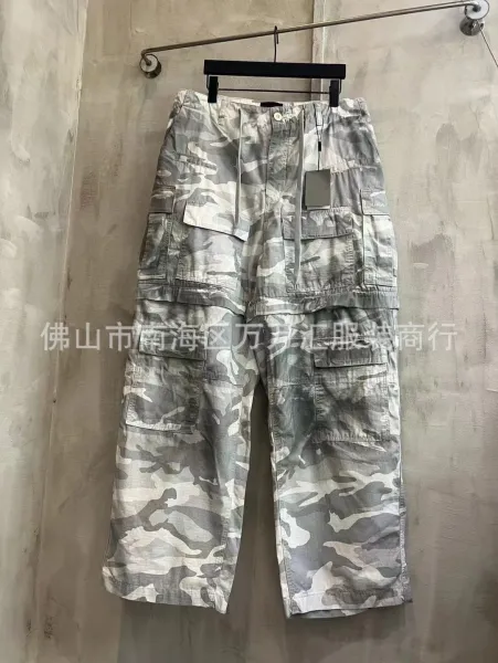 Balenciaga Cargo Pants Multicolor Camouflage Pants - 6