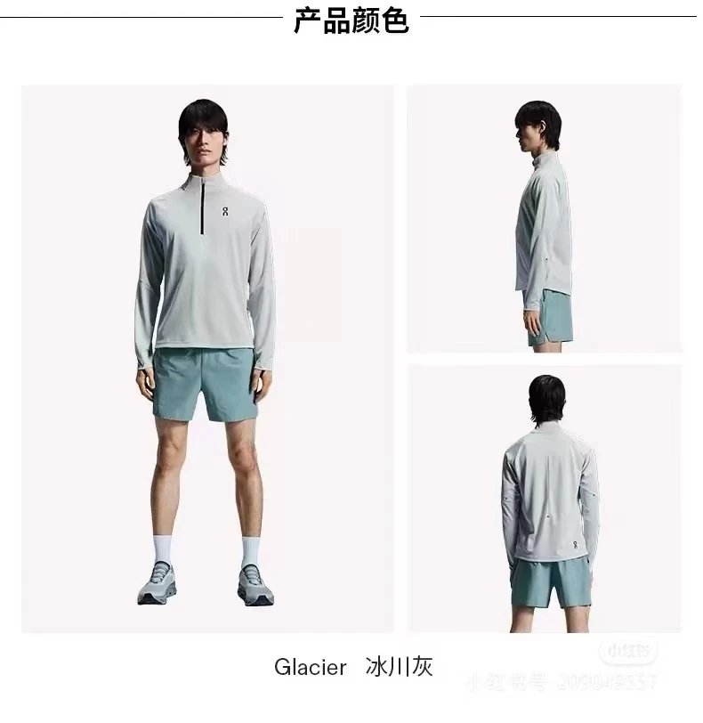 On Running Half-Zip Base Layer White Top - 15