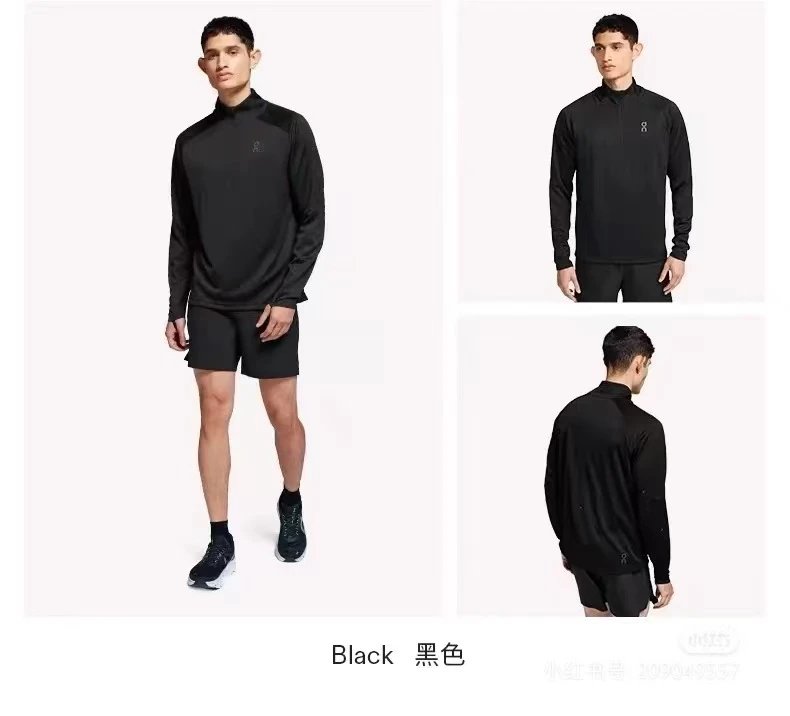 On Running Half-Zip Base Layer White Top - 9