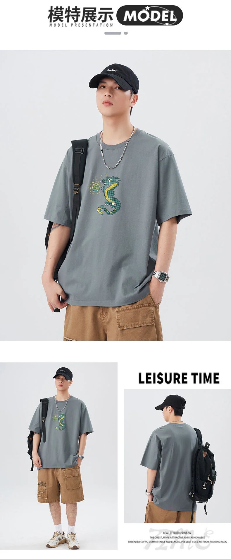 Design Dragon Embroidery Oversized T-Shirt Gray - 8
