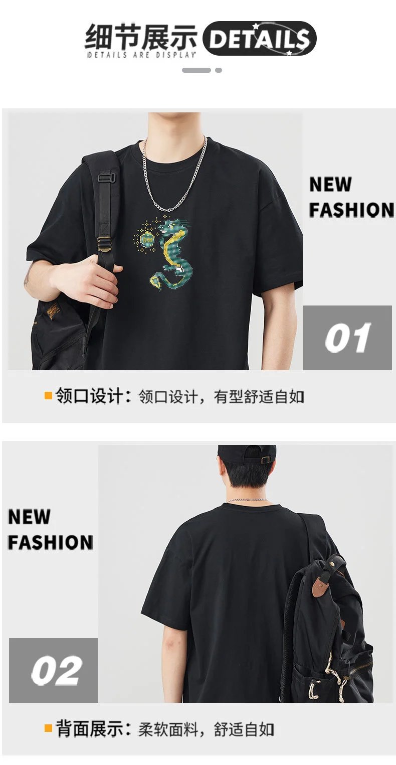 Design Dragon Embroidery Oversized T-Shirt Gray - 16