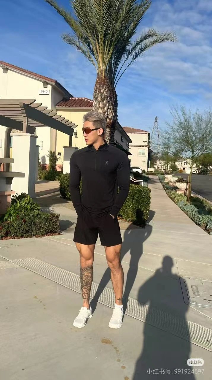 On Running Half-Zip Base Layer White Top - 4