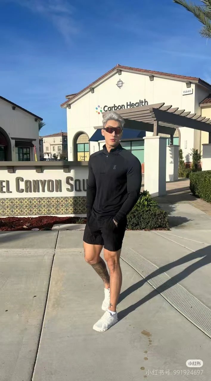 On Running Half-Zip Base Layer White Top - 11