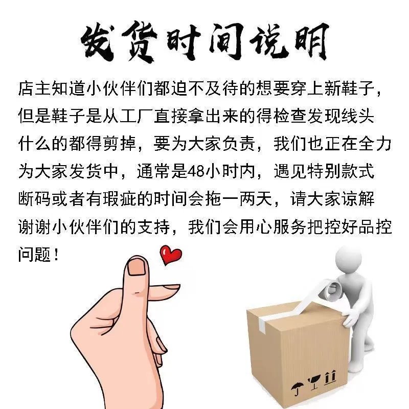 Air Jordan 1 Mid 'Chicago' Inspired Sneakers - 5