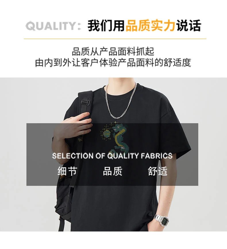 Design Dragon Embroidery Oversized T-Shirt Gray - 4