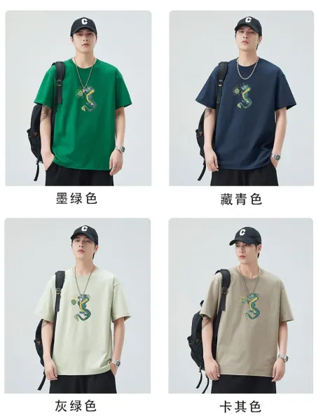 Design Dragon Embroidery Oversized T-Shirt Gray - 7