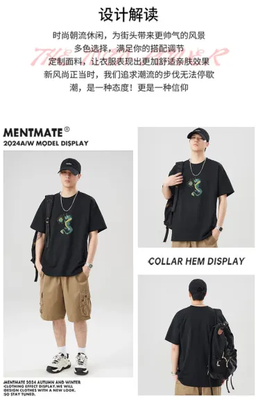 Design Dragon Embroidery Oversized T-Shirt Gray - 3